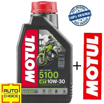 Picture of Motul 5100 10W30 Semi Synthetic-Ester+Motul Sticker