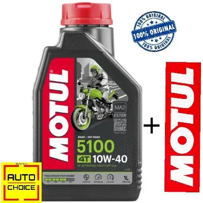 Picture of Motul 5100 10W40semi Synthetic-Ester+Motul Sticker