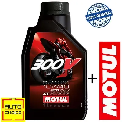 Picture of Motul 300V10W40 full synthetic Ester+Motul Sticker