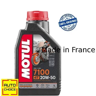 Picture of Motul 7100 20W50 100% Synthetic Ester Quality Engine Oil_ 1L