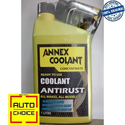 Picture of Annex Coolant for Motor bike and Car-1L (Multicolor)