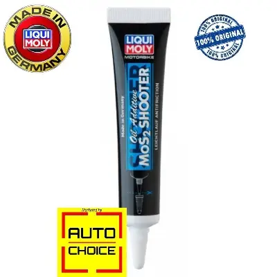 Picture of Liqui Moly MoS2 Shooter Oil Additive Made in Germany 20ml
