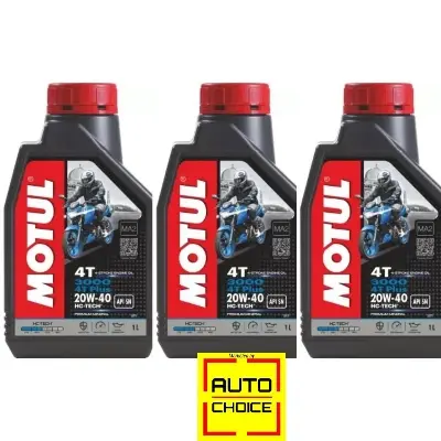 Picture of 3000 4T Plus 20W40 Mineral Engine Oil -1L-3-pc Combo Pack