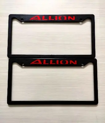 Picture of Car Number Plate Frame, Car License plate- (2PC/SET)