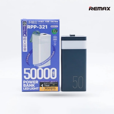 Picture of Remax RPP-321 50000mAh Chinen Series Fast Charging PowerBank