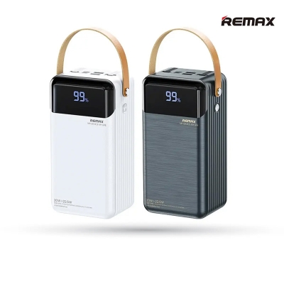 Picture of REMAX RPP-566 LESU II Series 20W+22.5W Cabled FAST CHARGING 80000mAh Power Bank