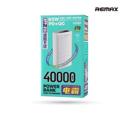 Picture of REMAX RPP-310 Dinba Series 65W PD+QC Fast Charging 40000mAh Power Bank