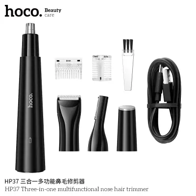 Picture of Hoco HP37 3-in-1 Multi-Functional Nose Hair Trimmer (Not Specified)