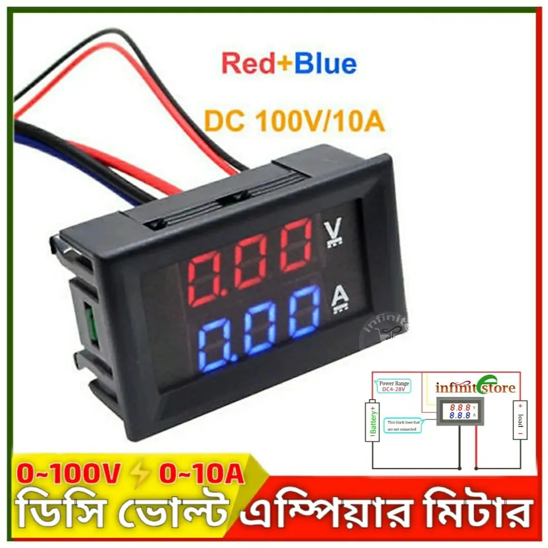 Picture of Digital Voltmeter Ammeter DC 100V 10A  Voltmeter Current Meter Tester  0.28 inch Blue+Red Dual LED Display Black