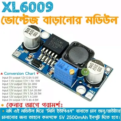 Picture of DC-DC XL6009 Boost Adjustable Step Up Step Down Converter Module Solar 1.25-36V Voltage Board Replace LM2596 XL4005 XL4015 low Price XL6009 Boost Converter