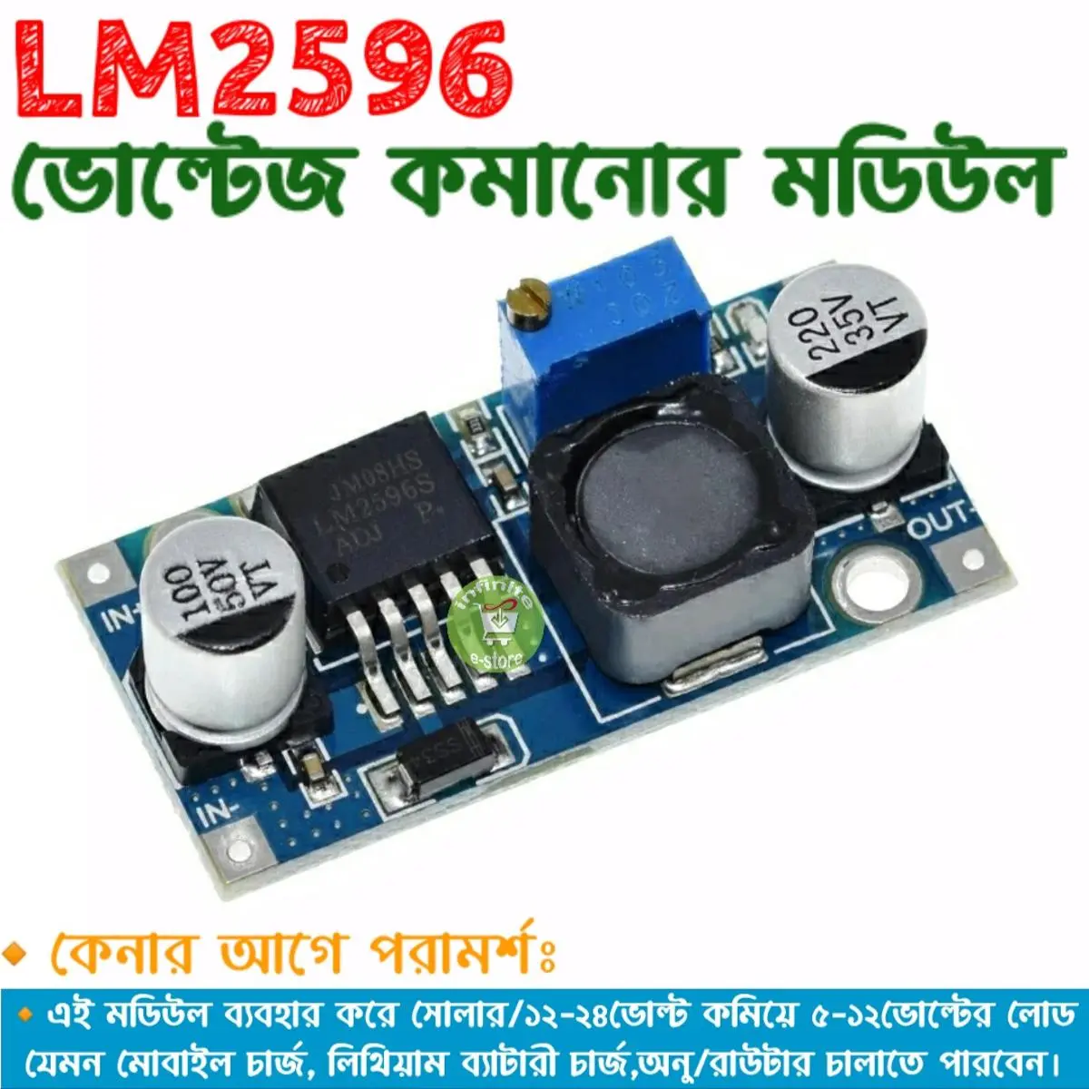 Picture of DIY LM2596 Step Down Buck Converter 3A 30W Replace  XL6009 XL4005 low Price 