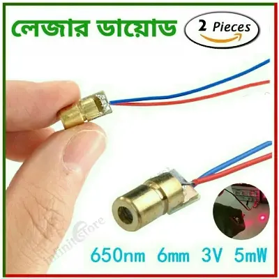 Picture of 3pcs Laser Diode Module Red Copper Head dot 3V 5mW 