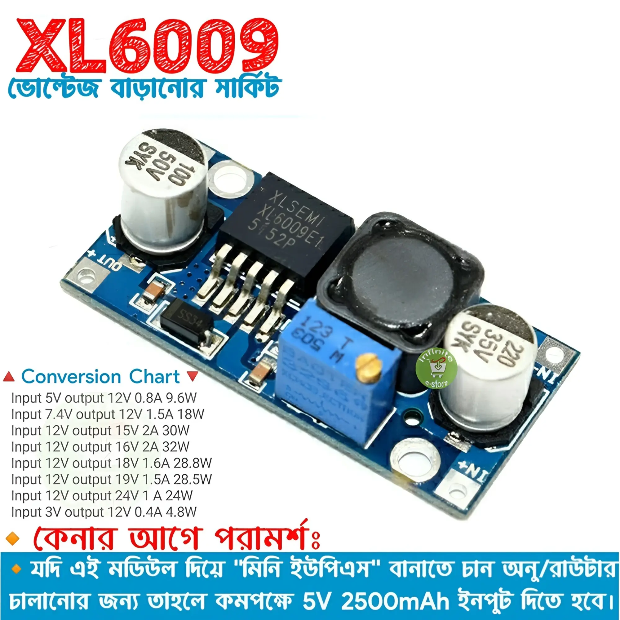 Picture of DC-DC Step-up Boost Converter XL6009 3-35V 4A Boost from 18650 Battery Solar Voltage For Onu Wifi Router low Price 