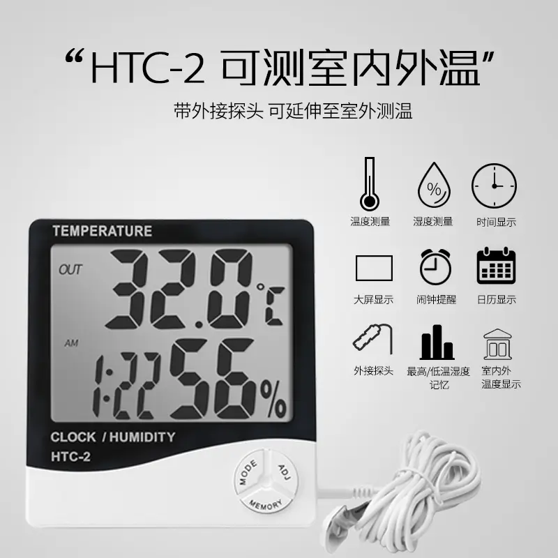 Picture of HTC-2 Thermometer Hygrometer Weather Station Wireless Temperature Humidity Tester Indoor Outdoor Probe Clock Alarm Tool 