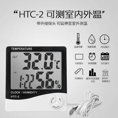 Picture of HTC-2 Thermometer Hygrometer Weather Station Wireless Temperature Humidity Tester Indoor Outdoor Probe Clock Alarm Tool 