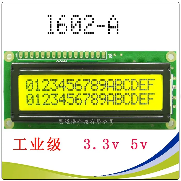 Picture of 1602A LCD Display 16x2 Line use for Arduino Uno R3 Mega PIC AVR Development Board 1602A