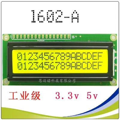 Picture of 1602A LCD Display 16x2 Line use for Arduino Uno R3 Mega PIC AVR Development Board 1602A