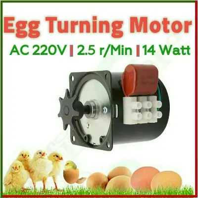 Picture of 60KTYZ  14W AC 220V 2.5r/M Egg Turning Motor Incubator Turning Motor for Automatic Egg Incubators with Gear Deceleration Controllable Permanent Magnet Synchronous Motor 400 gm