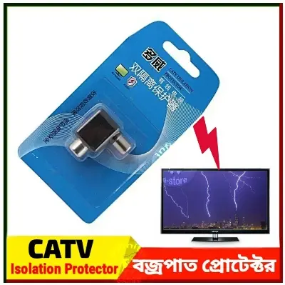 Picture of CATV Isolation protector TV Thunder Protector which used for the high-voltage insulation between house-hold CATV cable and TV or set-top box. 