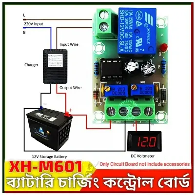 Picture of XH-M601 Battery Charging Control Board 12V Intelligent Charger Power Supply Control Module Panel Automatic Charging/Stop Power Green