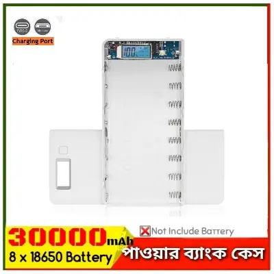 Picture of 8x18650 Power Bank Casing with Digital LCD Display Circuit 5V 2A 2xUSB Output 2xCharging Port without Battery for Mobile Phone Charging 5V USB LED etc Random Color