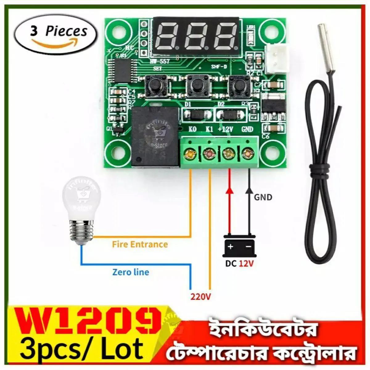 Picture of 3 Pcs W1209 Incubator Temperature Controller Heat-Cool DC12V 10A Relay Control AC DC Light Bulb Fan Heater 3pcs W1209