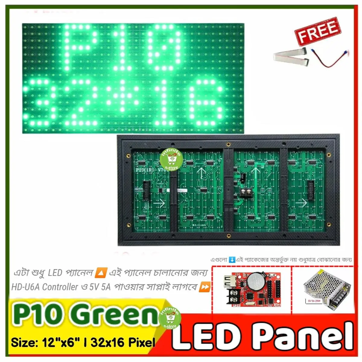 Picture of P10 Outdoor Green LED module SMD 32*16 Pixel 320*160mm for Single color LED display Scrolling message led sign 16 x 32 Green