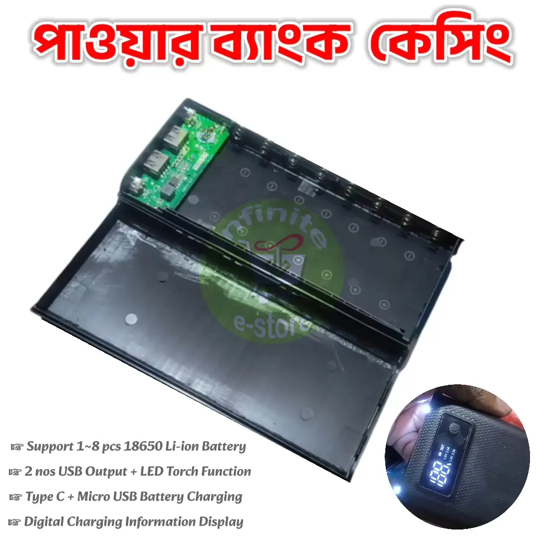 Picture of DIY Battery Charger Box for 8x18650 Power Bank Casing with Digital LCD Display Circuit 5V 2A 2xUSB Output 2xCharging Port without Battery for Mobile Phone Charging 5V USB LED etc Random Color