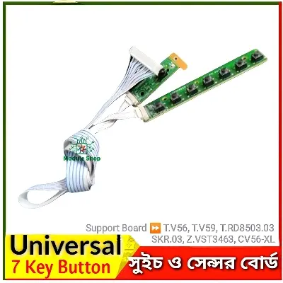 Picture of Universal IR Receiver Board LED LCD TV Manu Control Circuit Button Key Board with LED Indicator Support T.V56.03 DS-V59 TP.V56.PA671 TP.MS338.PB822 TP.MS358.PB801 TV Control Board 