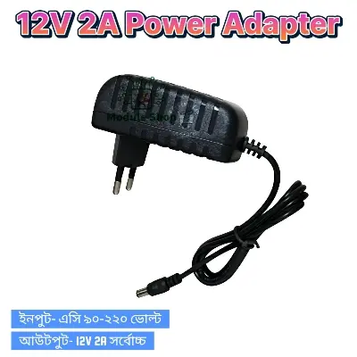 Picture of DC 12V 2A Power Supply Adapter Power Supply  lighting transformer For Security System IP Camera LED Strip light W1209 XH-M452 Black