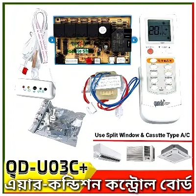 Picture of Qunda Qd-U03C+ Universal Air Conditioner Control System Board Timer Control Adjustable Air Flow Louver Motor Control Mode For Non Inverter Window Cassette Split Type AC 0.5 Ton to 5 Ton Single Phase AC Green