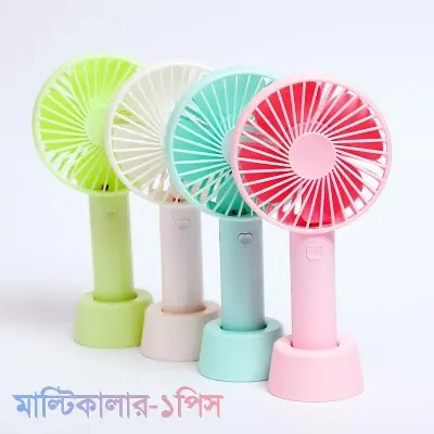 Picture of Mini Handheld Portable Rechargeable Fan  SS-2 for Home or Office Travel Camping Indoor & Outdoor Activity Green