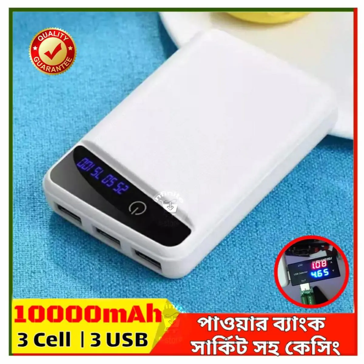 Picture of DIY Power Bank Case 3x18650 Power Bank Battery Box 1 USB 5V 2A for MP3 Wifi IP camera etc. 