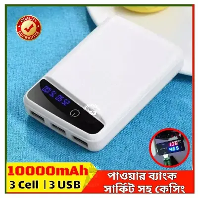 Picture of DIY Power Bank Case 3x18650 Power Bank Battery Box 1 USB 5V 2A for MP3 Wifi IP camera etc. 
