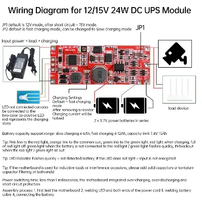 Picture of DC 12V/15V 24W 1A UPS Power Supply Module Uninterruptible Power Control Board 2S V4.0CN Charging Step Up Protection Module Multicolor