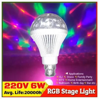 Picture of RGB DJ Light  Crystal Stage Light Magic Crystal Bulb 6W E27 Pin Colorful DJ Disco Party KTV Home Effect Stage effect Bulb White