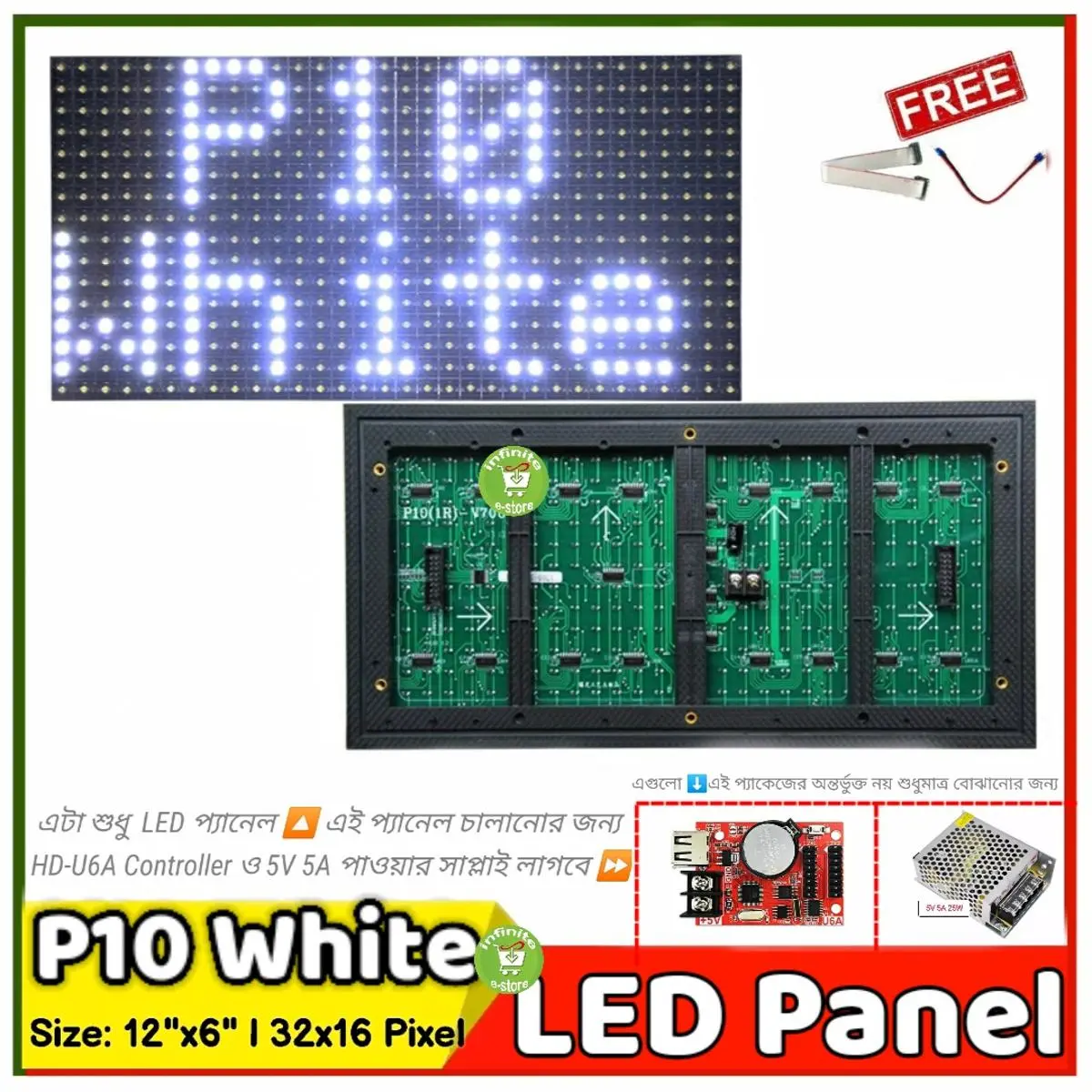 Picture of P10 Outdoor White LED module DIP 32*16 Pixel 320*160mm for Single color LED display Scrolling message led sign 16 x 32 using Controller HD-U6A White