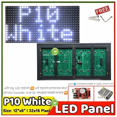 Picture of P10 Outdoor White LED module DIP 32*16 Pixel 320*160mm for Single color LED display Scrolling message led sign 16 x 32 using Controller HD-U6A White