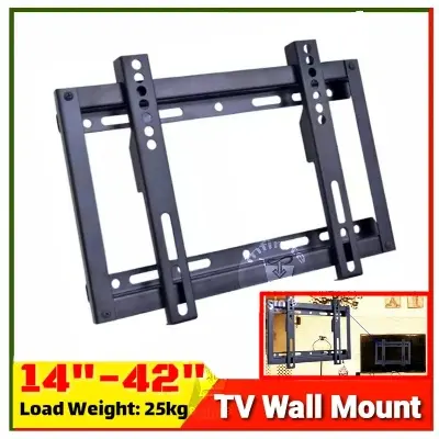Picture of Universal Vesa Ultra Slim LCD LED PDP Flat Panel fix TV wall mount for 14 - 42 inch screens with up to 25 kg load weight Black
