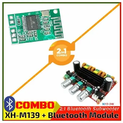 Picture of XH-M139 + 5V Bluetooth Audio Receiver Board TPA3116 2.1 channel digital power amplifier board 12V-24V 5A wide voltage 2*50W+100W Bluetooth Subwoofer Amplifier Board replace Creative delux amplifiers 