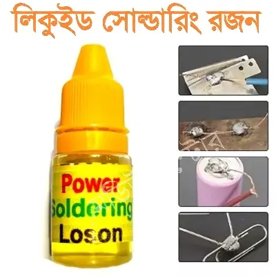 Picture of Baku BK-220 Electric Soldering Rosin for Lead-Free PCB Solder Resin Liquid Power Rosin 