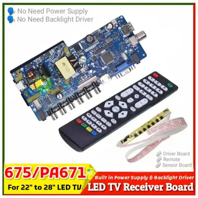 Picture of Universal Combo LED TV Controller Board 21~28 inch TV Panel Built in Power Board and Back light driver similar TP.V56.PA671 U67PA671 T.R67.875 Only TV Board