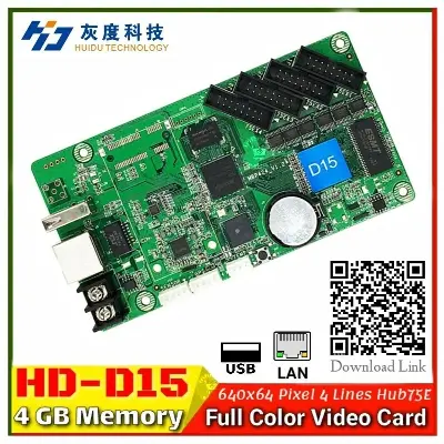 Picture of LED Display Control Card Huidu HD-D15 High performance strip video screen controller 4GB Program Memory 720p Video Play Huidu HD-D15 Attractive Graphic Animation Control range 640x64 support p2 p2.5 P3 P6 rgb full color Green