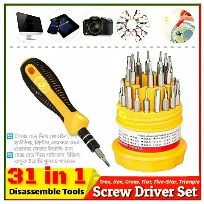Picture of Multifunction 31 in 1 Precision Handle Mini Screw driver set Mobile Phone Watch Laptop Repair Kit Tools Household Accessories Mixed