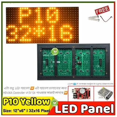 Picture of P10 Outdoor Yellow Led Module Dip 32*16 Pixel 320*160 Mm For Single Color Led Display Scrolling Message Led Sign 12X6 Inch - Multimeter P10 Yellow