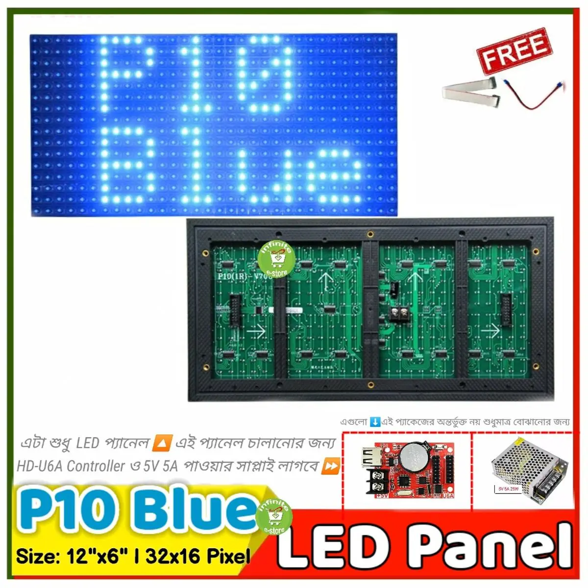 Picture of P10 Outdoor Blue LED module DIP 32*16 Pixel 320*160 mm for Single color LED display Scrolling message led sign 12x6 inch P10 Blue SMD