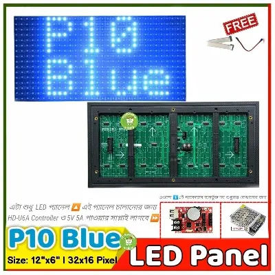 Picture of P10 Outdoor Blue LED module DIP 32*16 Pixel 320*160 mm for Single color LED display Scrolling message led sign 12x6 inch P10 Blue SMD
