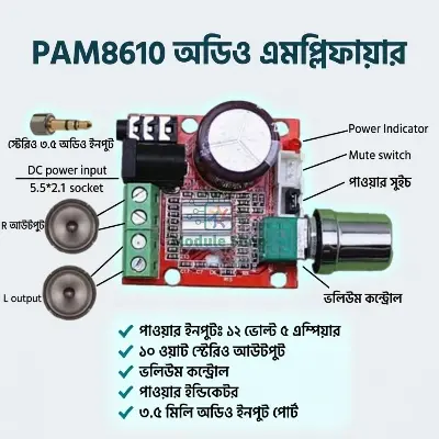 Picture of PAM8610 Volume Control Audio Amplifier 2x15W Stereo Similar TDA2030 XH-M139 