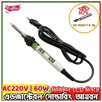 Picture of Digital Soldering Iron Lcd Display 60W 220V Adjustable Temperature Thermostat Soldering Station Welding Solder Iron Tips Repair Rework Tool Kit - Soldering Iron 