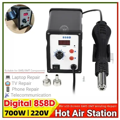 Picture of 858D SMD Brushless Heat Gun Hot Air Rework Soldering Station 700W 220V Multifunction SMD/SMT Rework station with LED Temperature Display replace BK-858A 878D 878D+ 